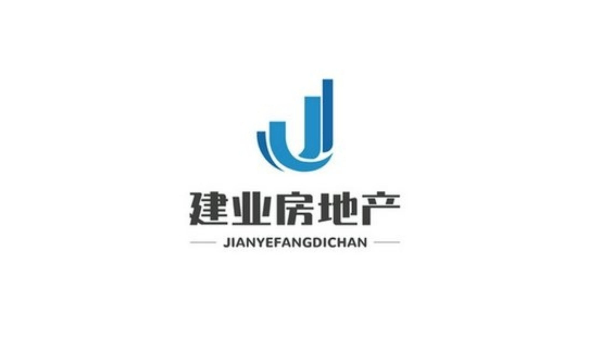 建业房地产
