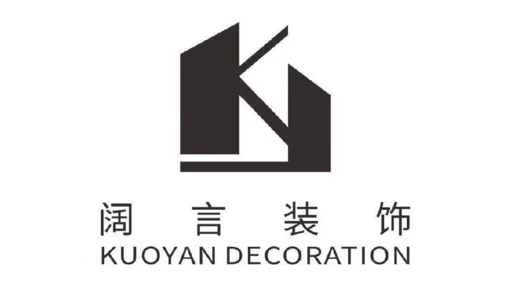 承诺2：零增项承诺